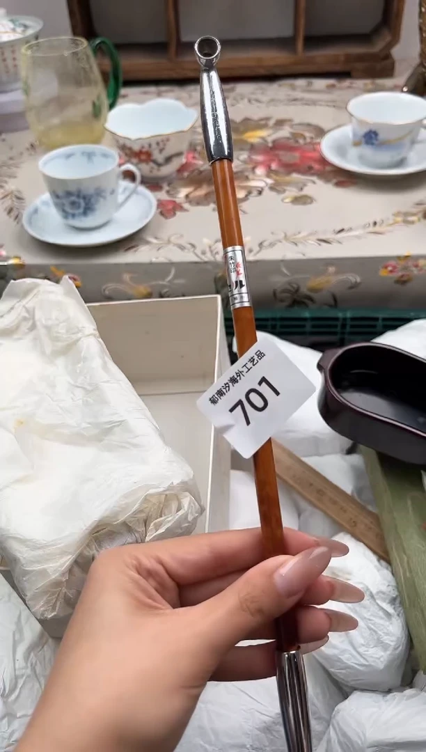 瓷片请***贝S         701