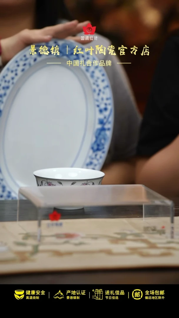 1个微瑕青花花满园12英寸鱼盘，无底款P