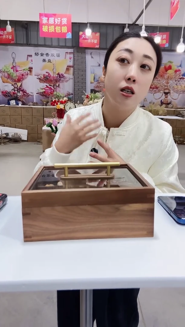 胡桃木四格干果盒