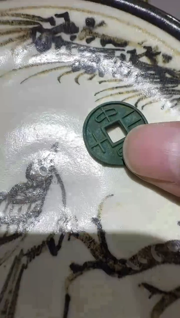 摆件C*森