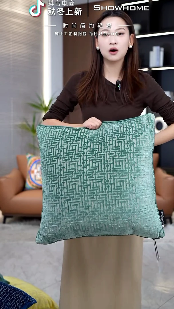 布兰格湖绿色55X55带芯