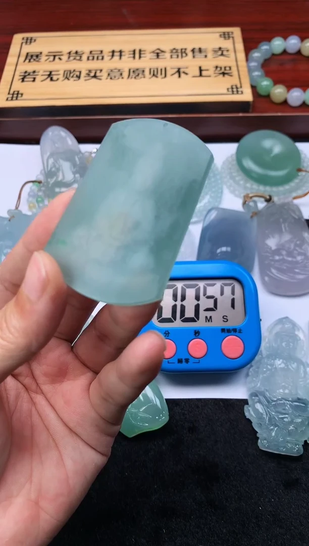 【闪购商品】定制翡翠未镶嵌3950毛货不退不换