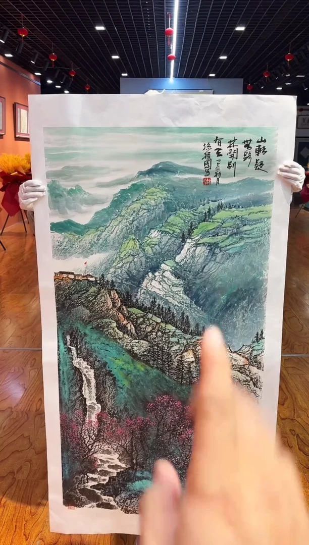 【闪购商品】国画孙桂国老师字画，带亲笔合影证书18-49