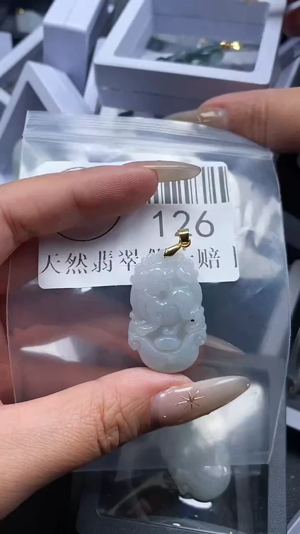 颈饰未镶嵌翡翠126