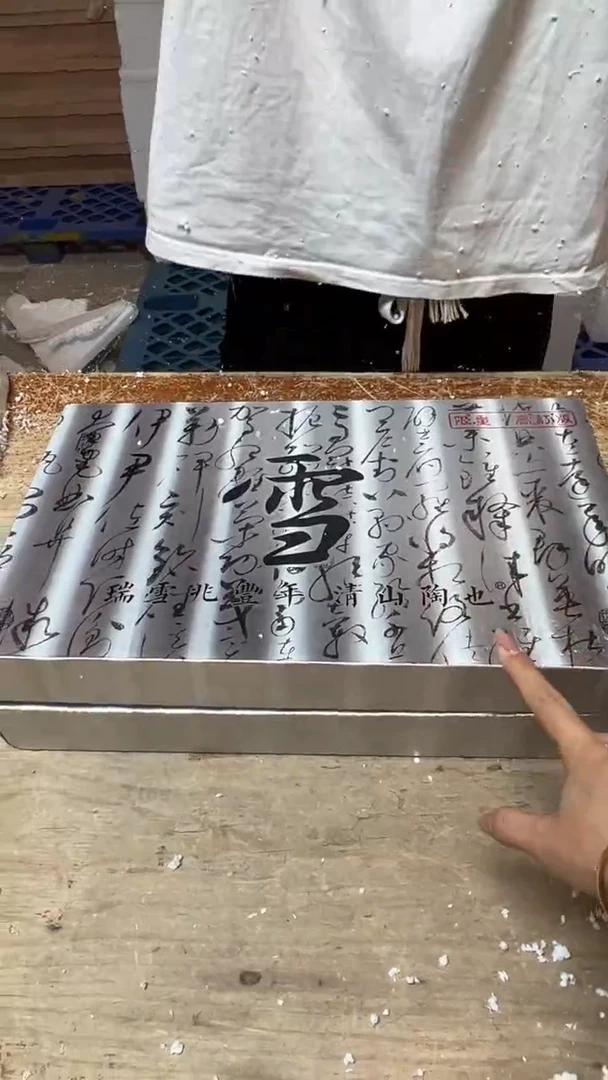 其他精品茶具@@@@@@@@@@