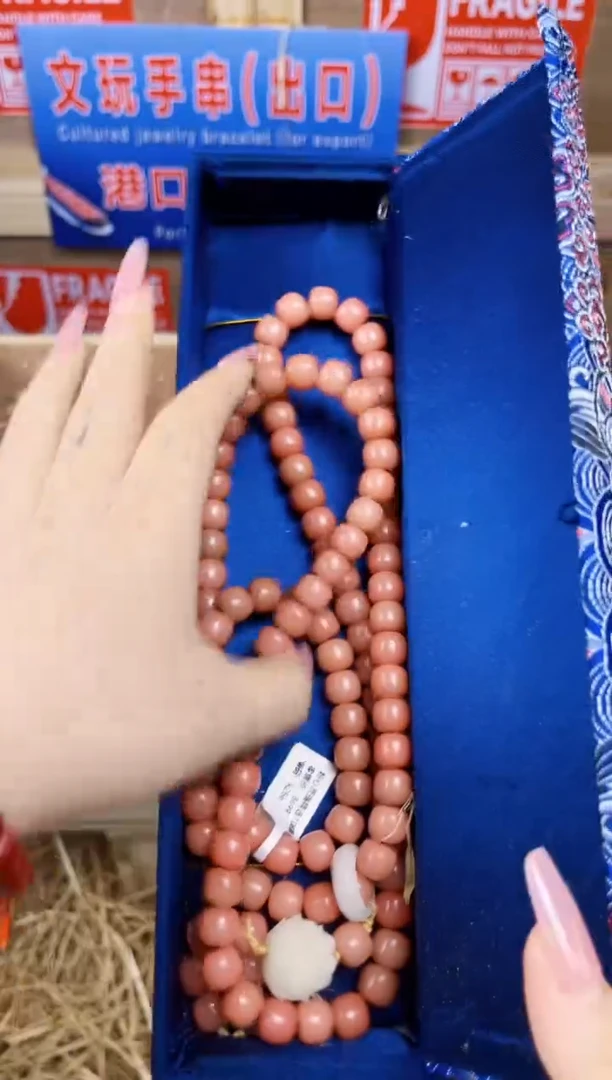 鸿屿集闪购福利VVV（无礼盒）