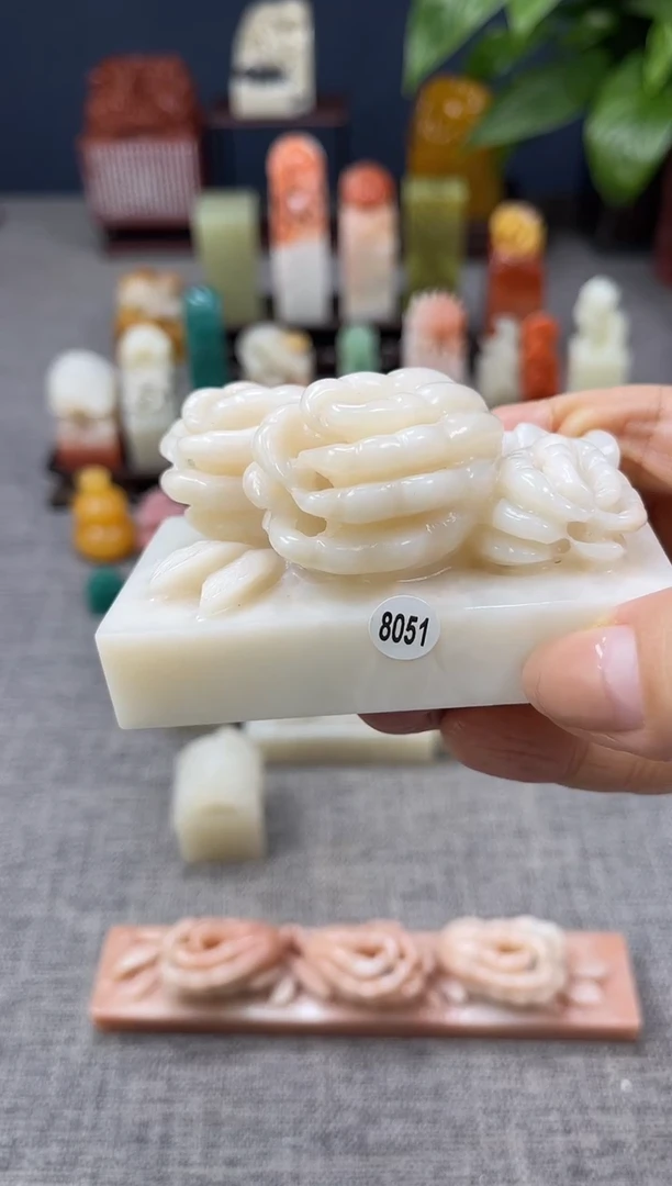 【闪购商品】昌化石印石8051