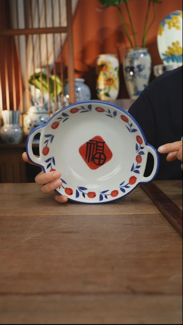 瓷片【简家甄选】景德镇设计师釉下手绘陶瓷餐具