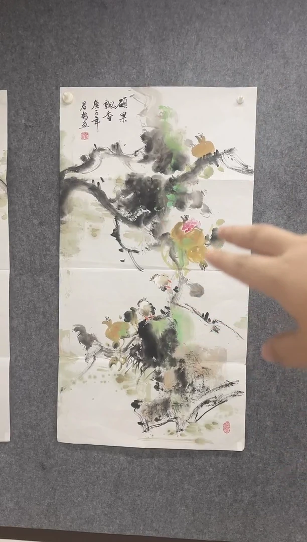 国画专属福利补贴00004-10