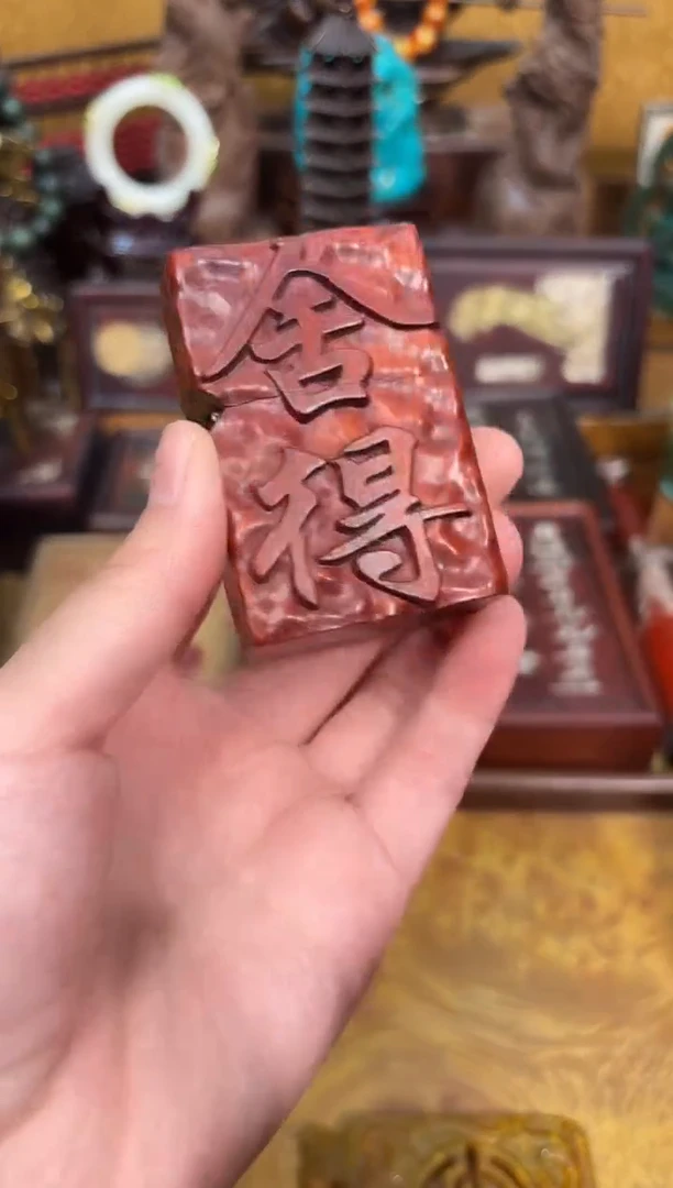 檀香紫檀（小叶紫檀）37凯凯凯凯凯凯凯凯