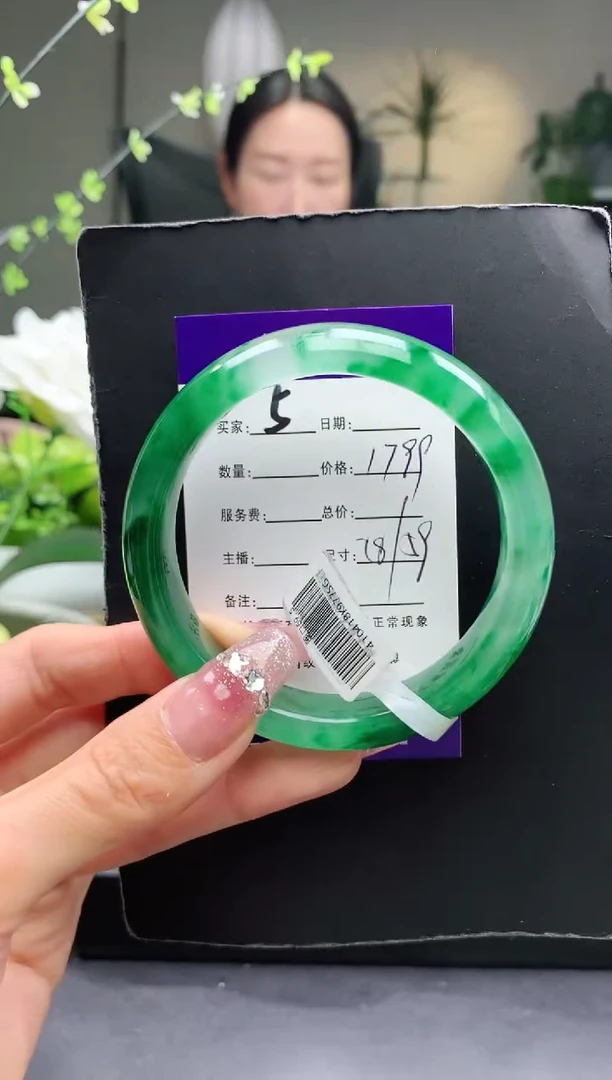 【闪购商品】石英质玉手镯未镶嵌5序号圈口58+