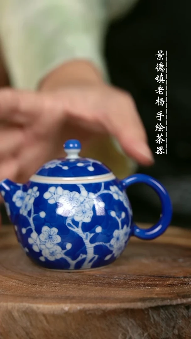 微瑕福利手绘高温瓷 柴 冰梅西施壶110c