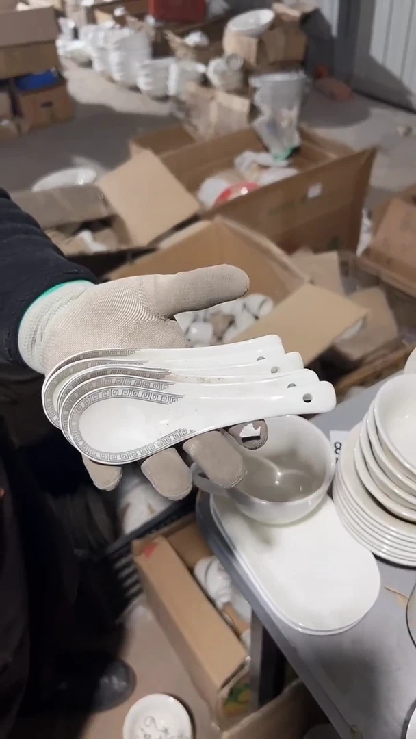 【闪购商品】盘磁州窑买到就是赚到