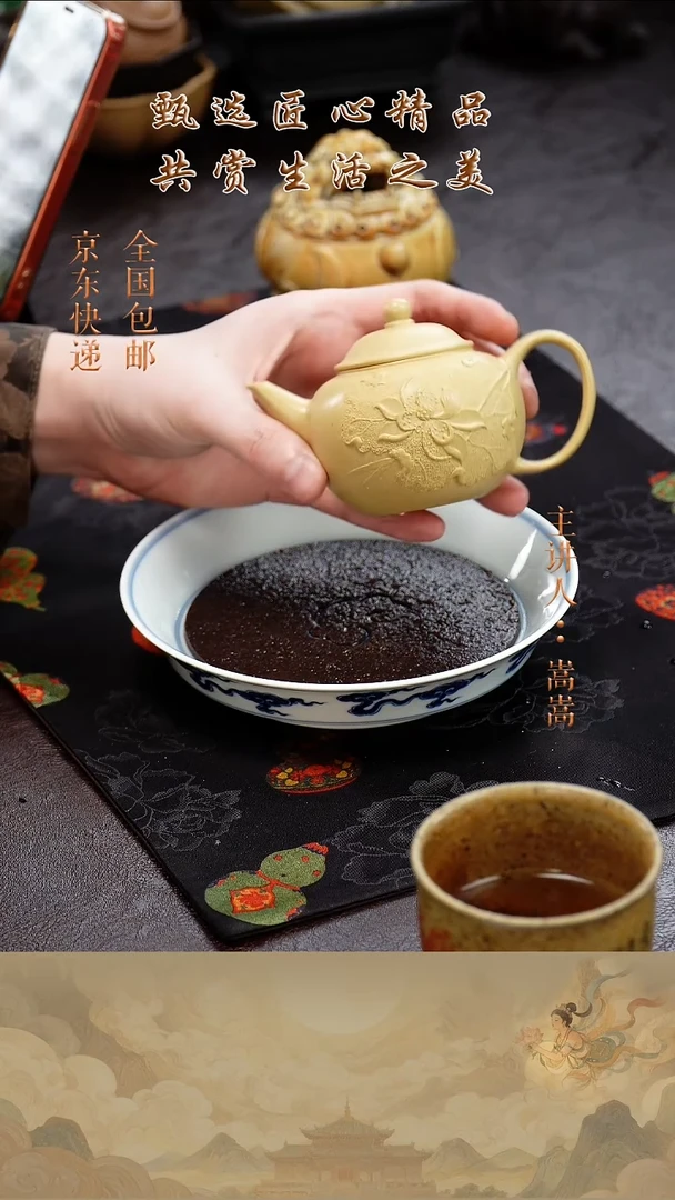 茶壶紫砂茶壶028