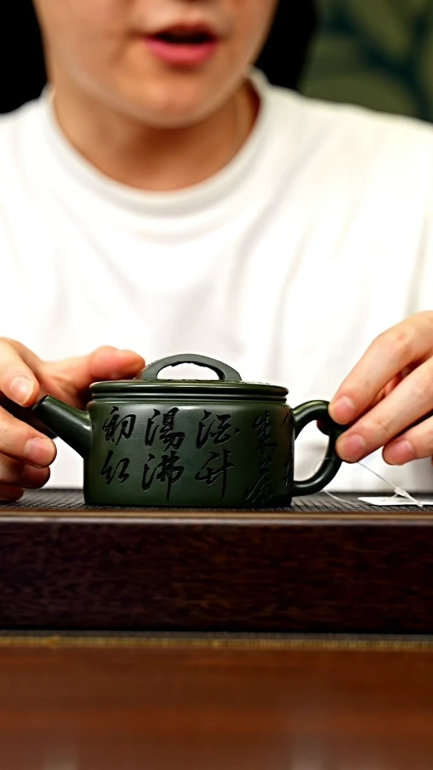 茶壶紫砂宜兴原矿 手工 紫砂壶容量260CC