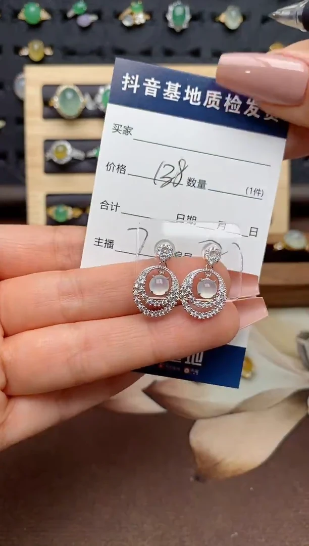 银S925镶嵌翡翠耳饰.