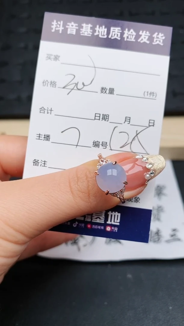 【闪购商品】翡翠戒指银S925镶嵌..........