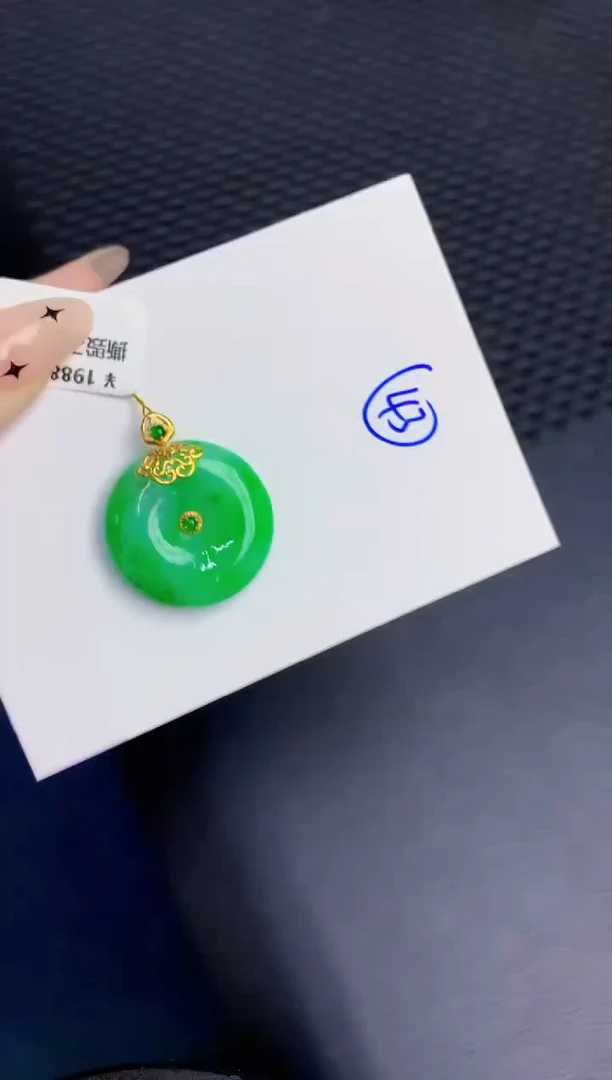 颈饰18K金镶嵌翡翠缅甸天然翡翠A货