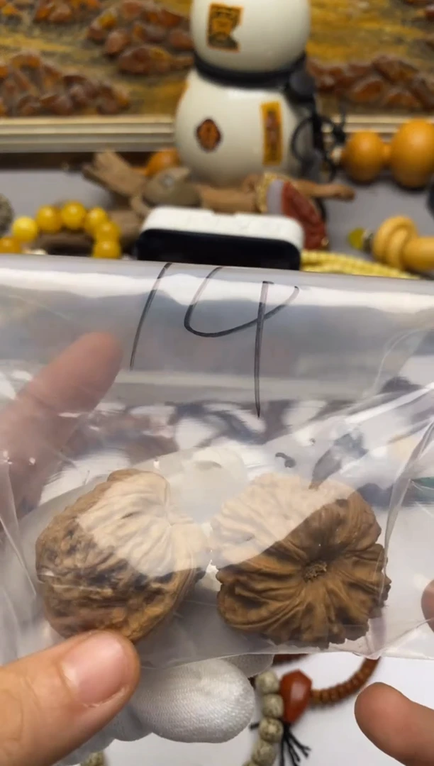 把件文玩核桃核桃一对儿