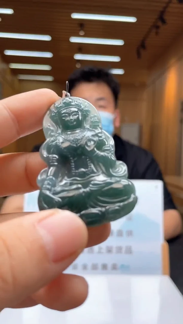 未镶嵌定制翡翠********364