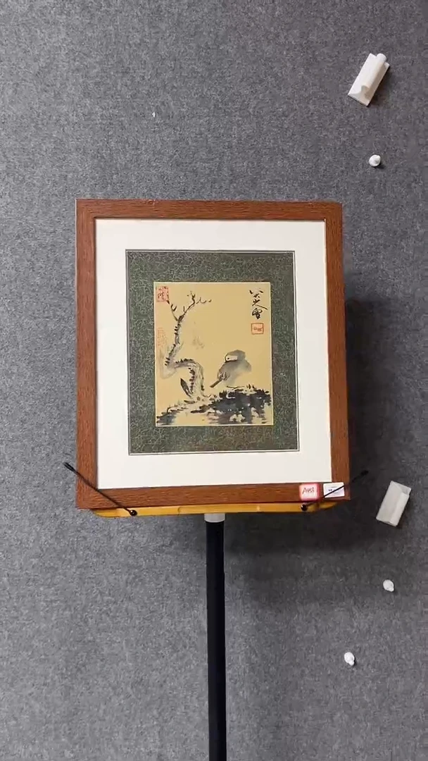 【闪购商品】书法墨香艺苑新号开播藏画