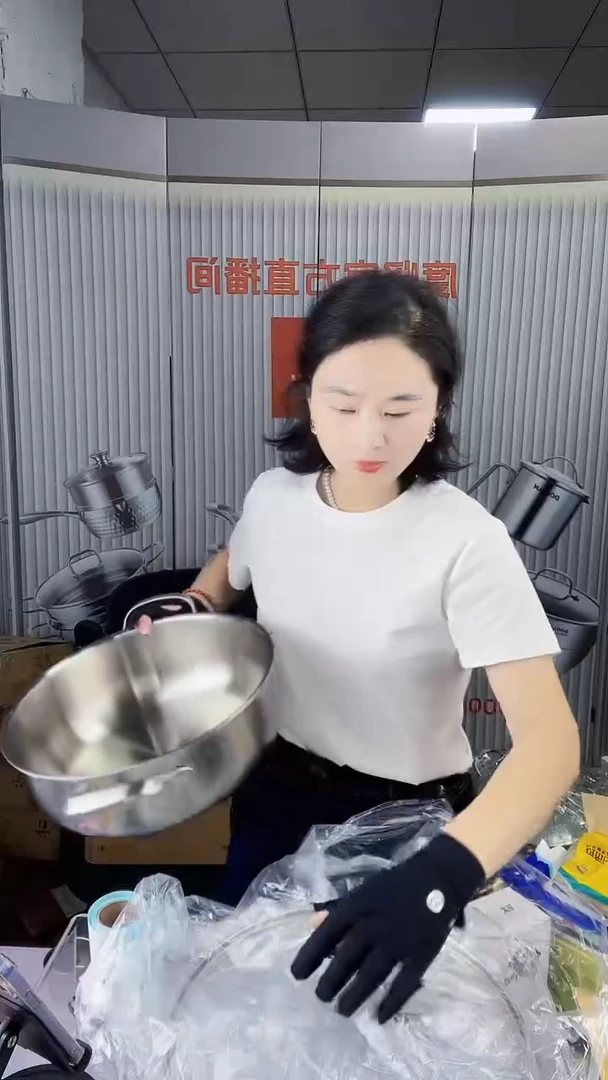 #29锅具锅具30厘米底锅加盖