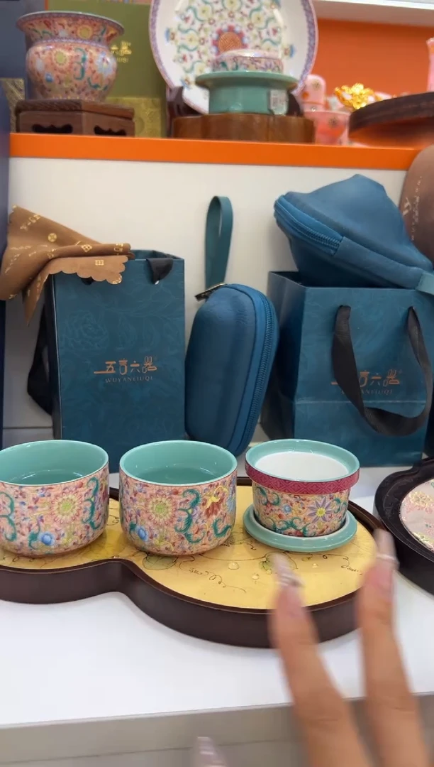 瓷片乔悦闪购链接