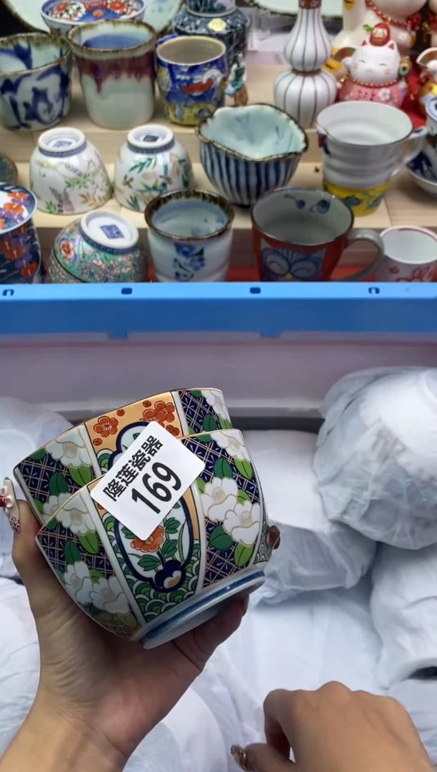 瓷片隆莲瓷器欢迎大家