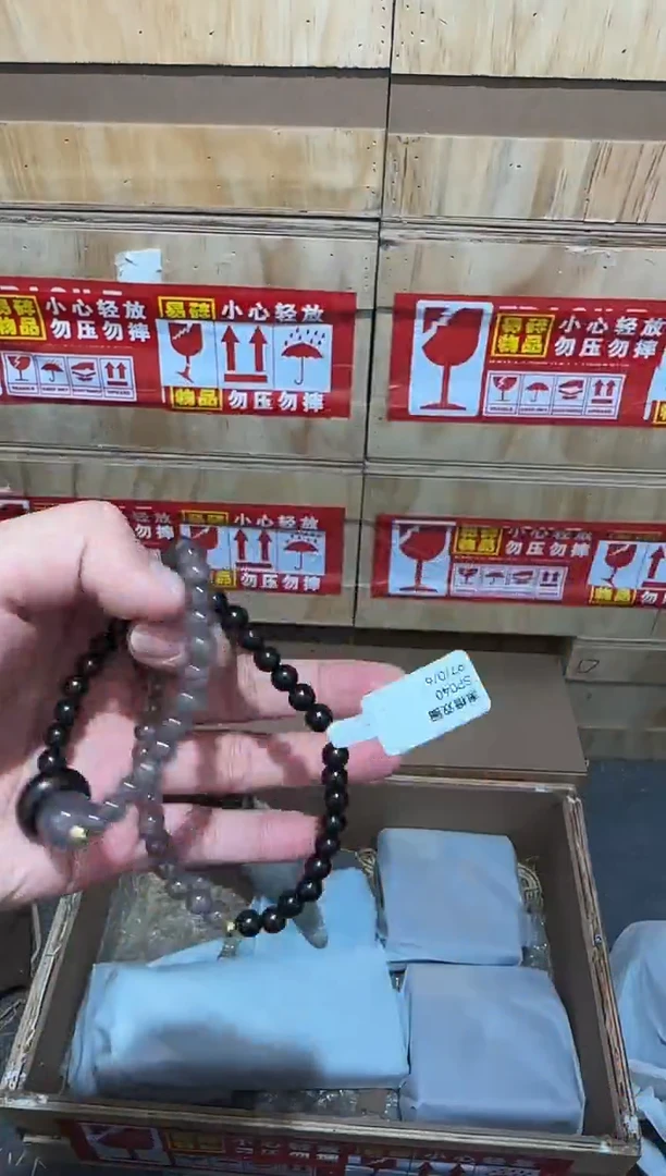 又禧文玩精品手串-无礼盒-@@SP040
