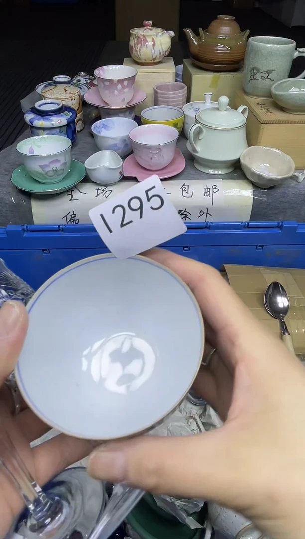 【闪购商品】其他乐乐中古回流