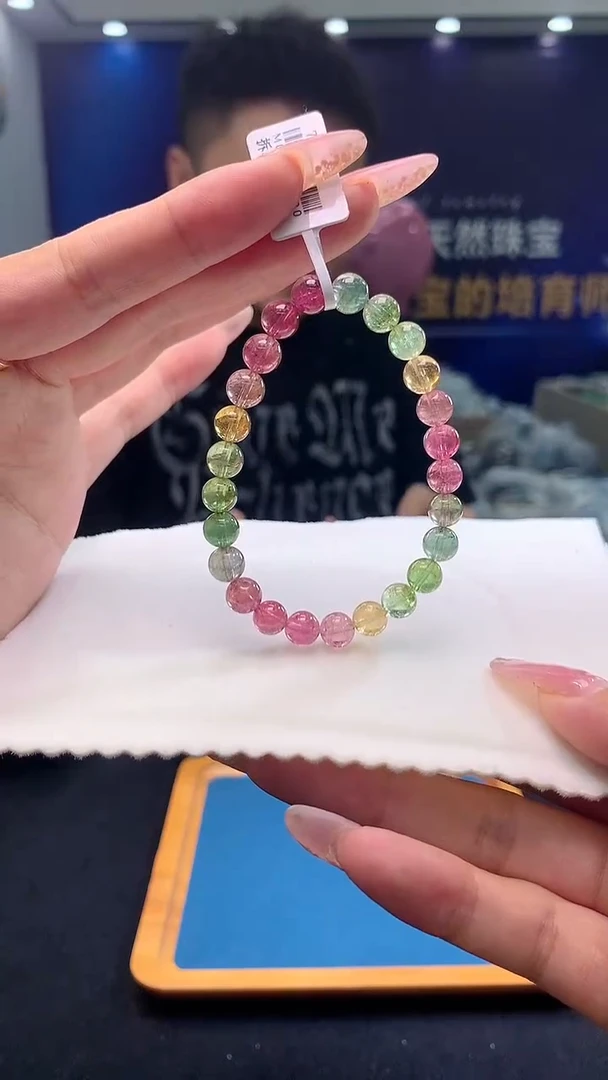 手链未镶嵌碧玺人鱼色碧玺单圈7x（多样性发一)