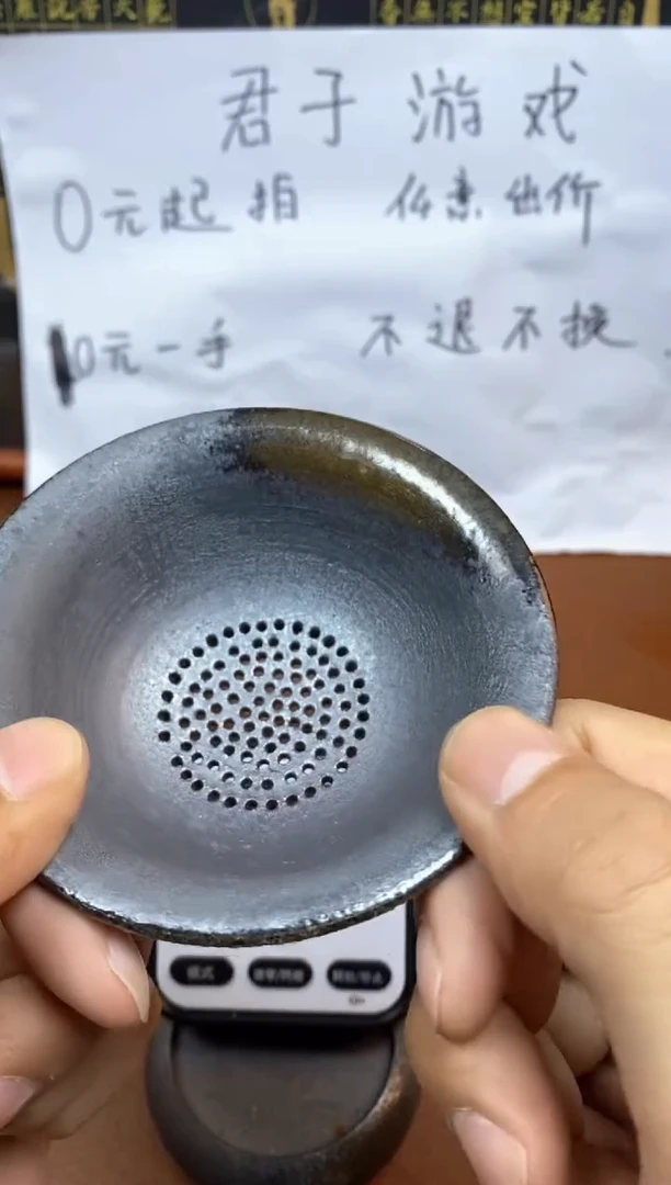 【闪购商品】观寂茶器柴烧专拍链接629