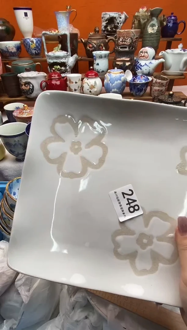 瓷片蒲*英全场满20包邮一对一闪购