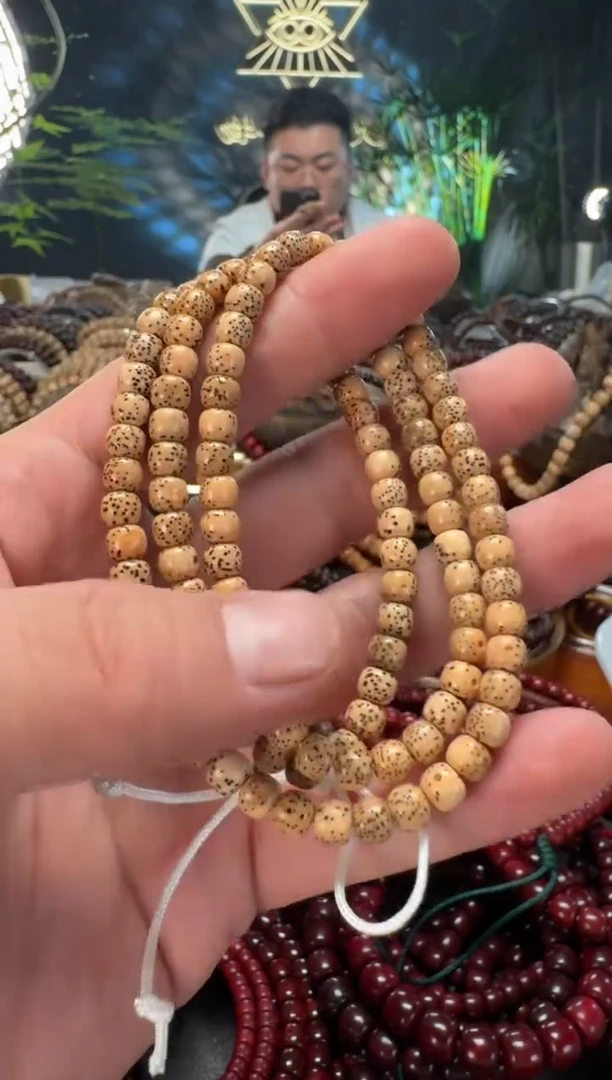 手串星月菩提?**璨5*6原生态陈化老油料黄金陈籽120颗