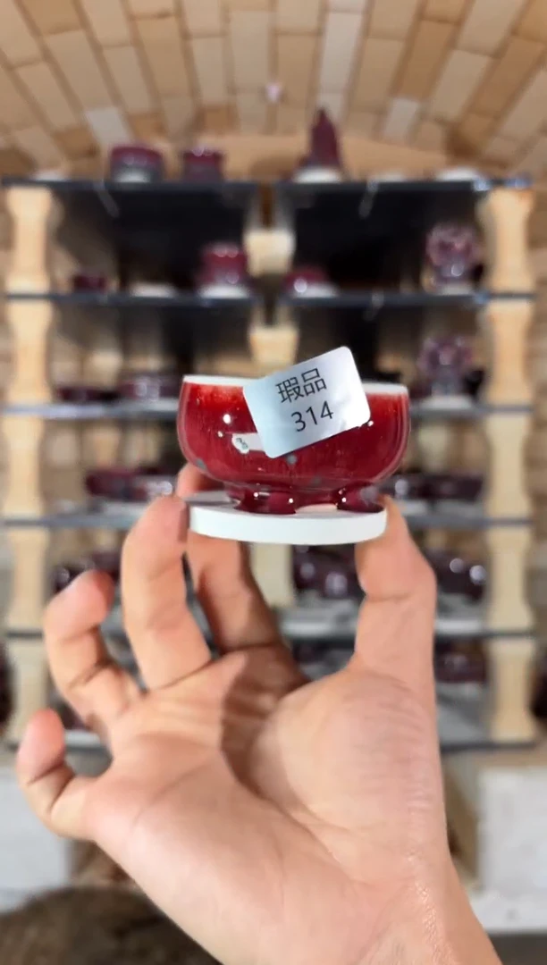 杯精品窑变钧瓷茶器