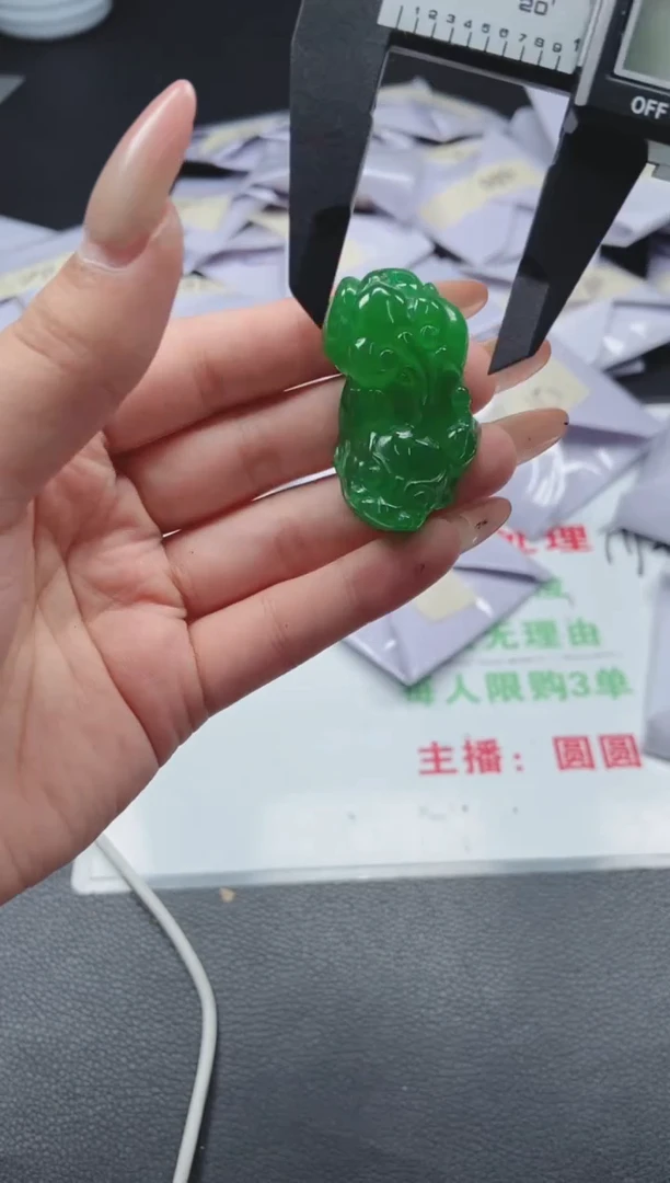 所见即所得（一物一拍）622