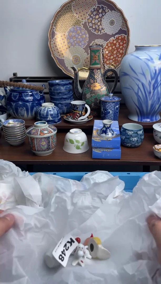 【闪购商品】瓷片248-J满20包邮-48h凑单