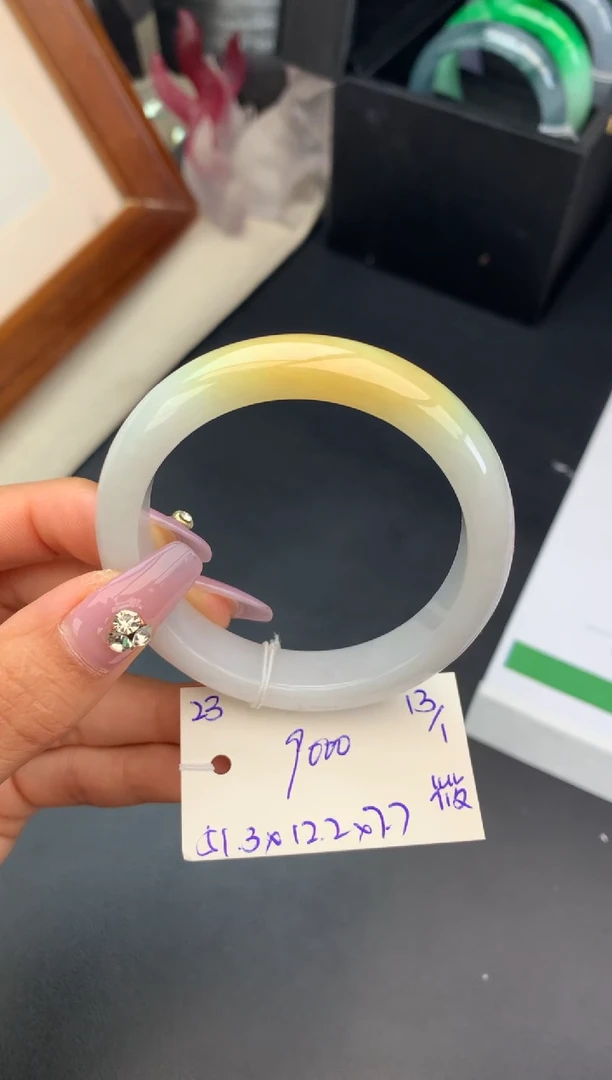 【闪购商品】翡翠手镯未镶嵌手镯