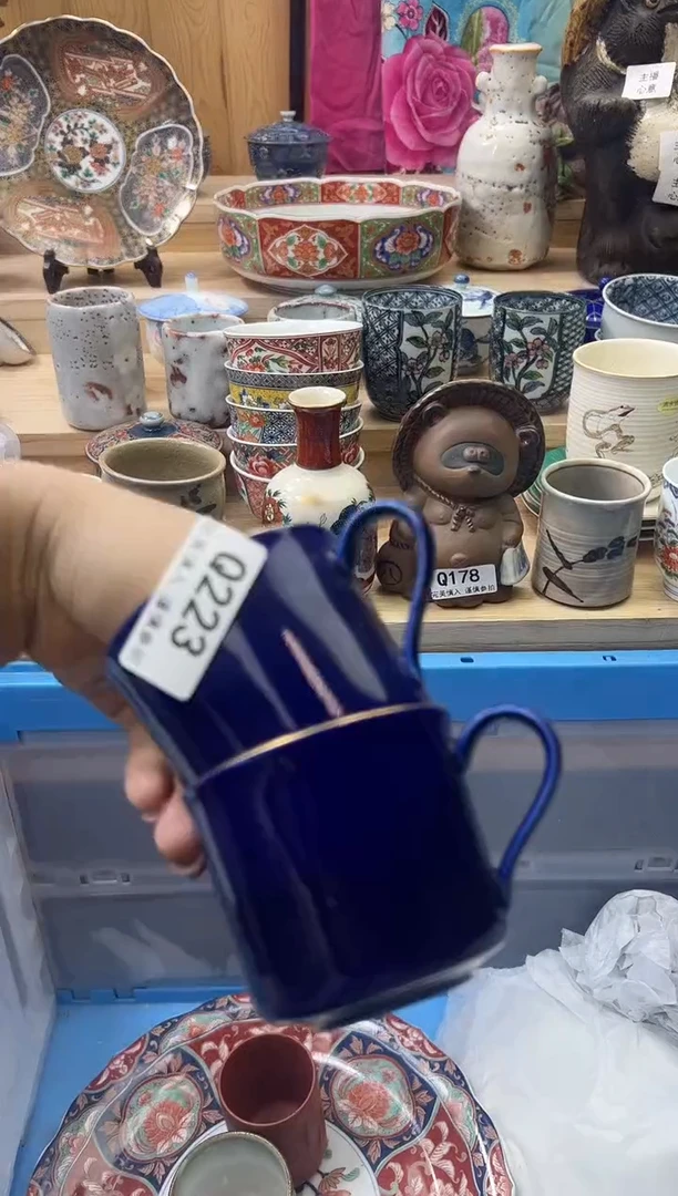 【闪购商品】瓷片223qqqqqqqqqqqq