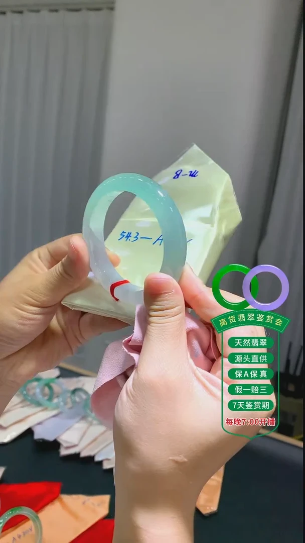 翡翠手镯未镶嵌翡翠手镯179