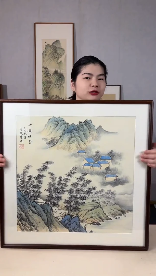 国画手绘*竹韵雅舍*62*62cm