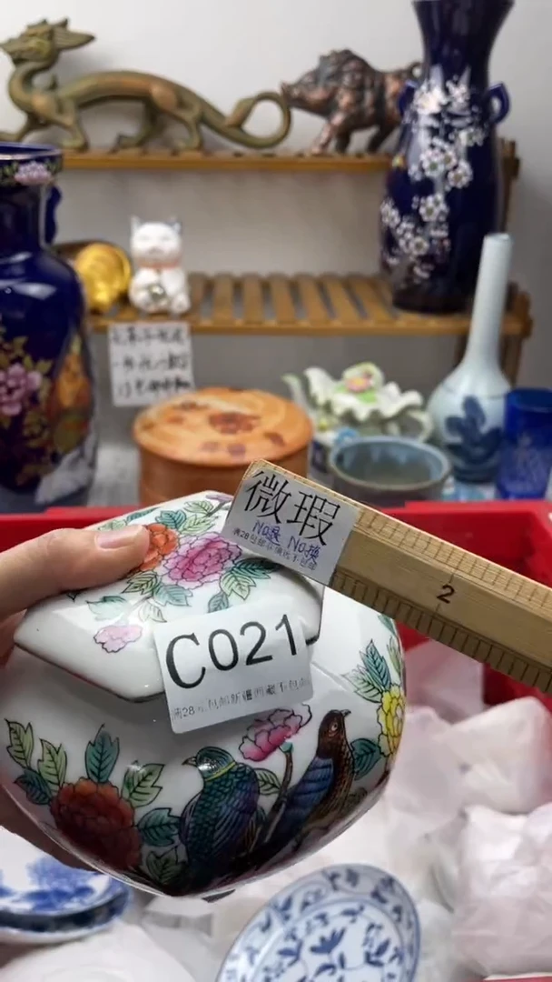 瓷片道**然021-C-