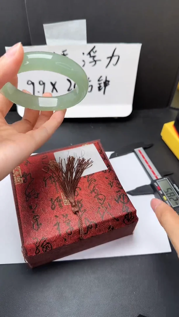 石英质玉手镯未镶嵌44