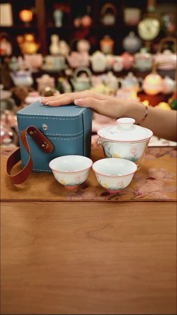 茶具：库存仅剩1件