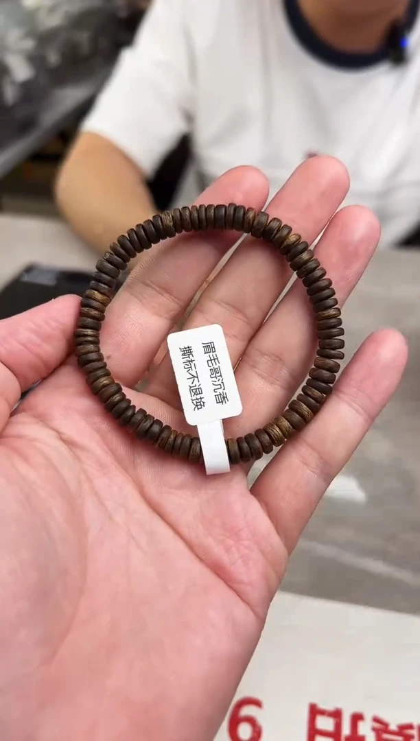 沉香手串03绿棋楠算盘珠 多样性发其一