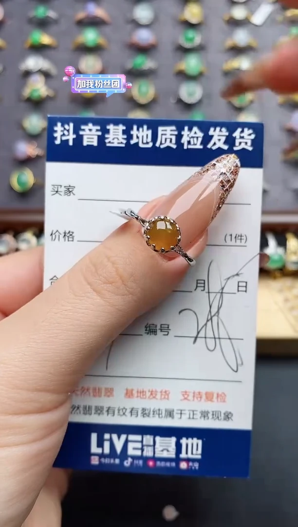 翡翠戒指银S925镶嵌.......
