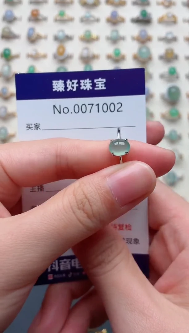 银S925镶嵌戒指翡翠.