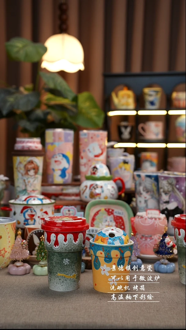 【圣诞福利】A246+A268景德镇手工手绘陶瓷