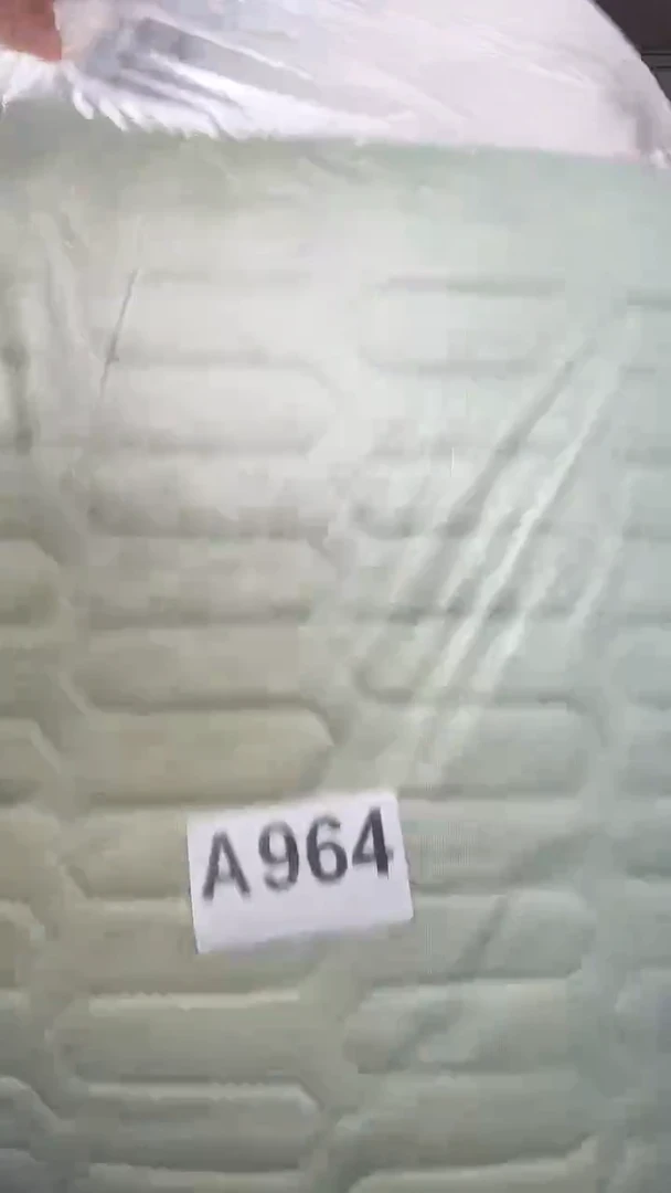 燕瑕疵床上用品一物一拍964