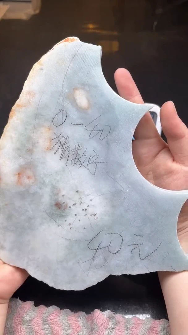 定制翡翠未镶嵌夏**白 夏雪微白